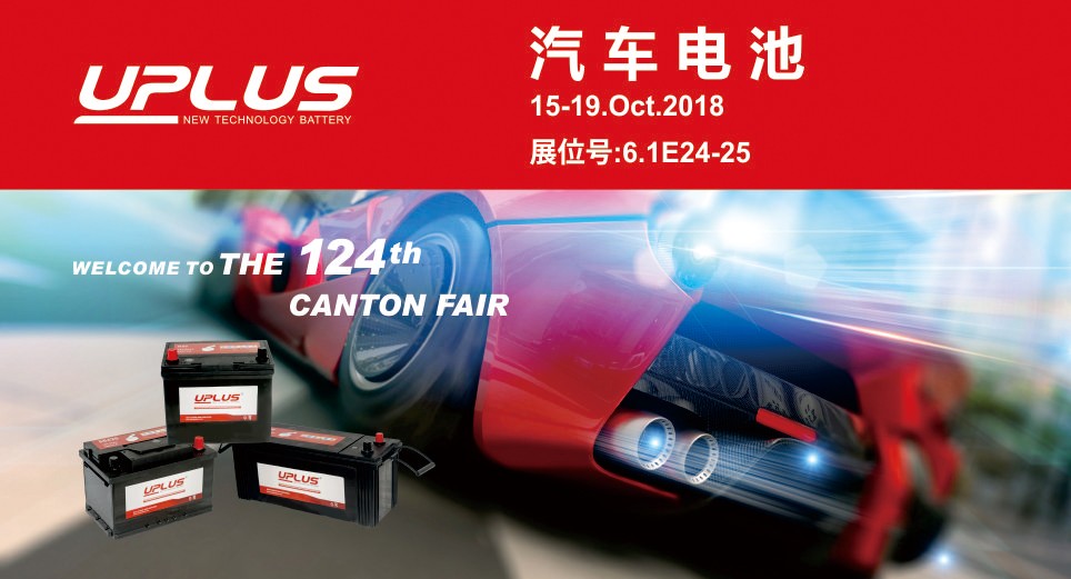 2018-10 签名和邀请函2222.jpg 2018-10 签名和邀请函2222.jpg